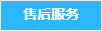 2000增強(qiáng)版V6