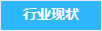 5000大賣場版V8