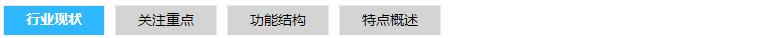 5000連鎖超市版V8