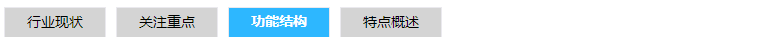 5000連鎖超市版V8