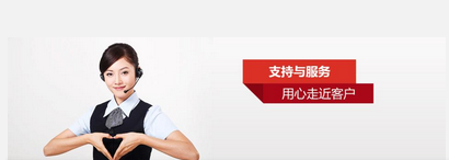 云pos解決方案