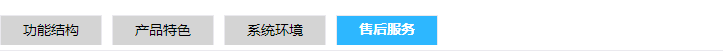 金美食增強(qiáng)版V6