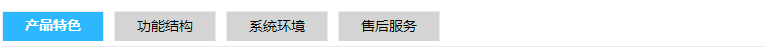 金美食增強(qiáng)版V6